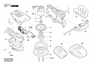 BOSCH Firmenschild | Ersatzteile für AdvancedOrbit 18 | 1619PB0762