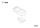 BOSCH Batteriedeckel | Ersatzteile für PLR 30 C | 2609101204
