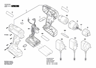 BOSCH Gerätegehäuse | Ersatzteile für EasyDrill 12 | 16058065AH