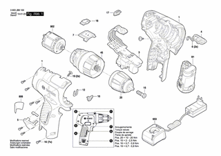 BOSCH Typschild | Ersatzteile für EasyImpact12 | 160111A64M