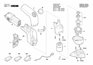 BOSCH Akku-Paket PBA 3,6V 4,0Ah | Ersatzteile für YOUseries Sander | 1607A3508W