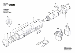 BOSCH Kappe | Ersatzteile für PushDrive | 1600A011H8