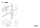 BOSCH Druckfeder | Ersatzteile für GBH 2-28 D | 1614643027