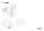 BOSCH Netzanschlussleitung EU 4,15m 2 x 1,0mm H07 RN-F | Ersatzteile für GBH 2-24 DRE | 1614460026