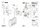 BOSCH Druckfeder | Ersatzteile für GSH 5 CE | 1614621000