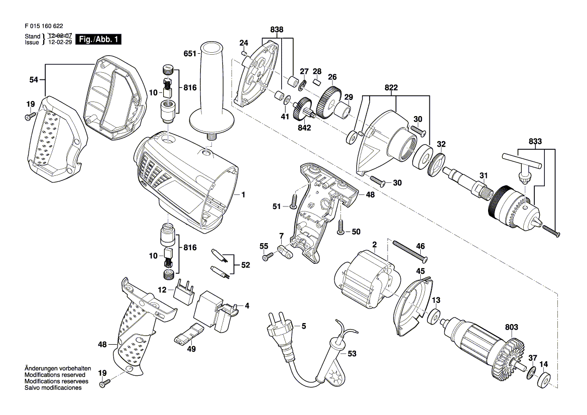 BOSCH Getriebegeh use Ersatzteile f r 1606 F015160623 1619PA3295