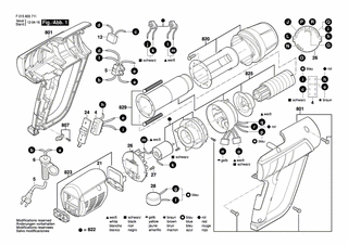 BOSCH Heizkörper | Ersatzteile für 8007 | 2610Z02934