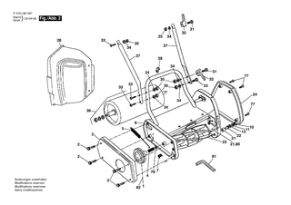 BOSCH T�lle | Ersatzteile f�r WINDSOR 14S | F016T44500