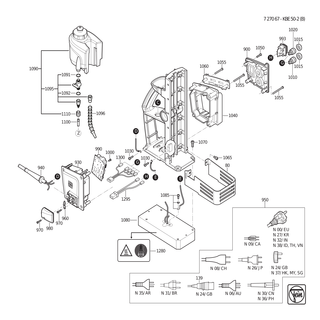 FEIN Passfeder | Ersatzteile für KBE 50-2 (B) | 40221067009
