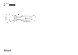 BOSCH Bottle Opener - 1600A02C0X