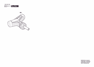BOSCH T-handle Ratchet Screwdriver - 1600A02X65