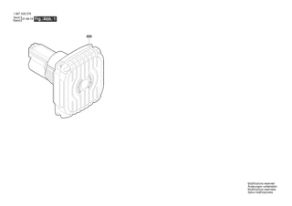BOSCH GBA 12V 2,5Ah UNI - 1607A35079
