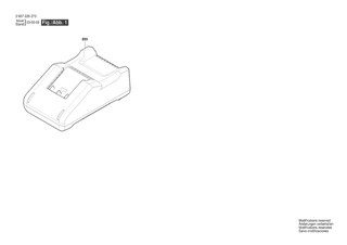 BOSCH AL 36V-20 - 2607226275