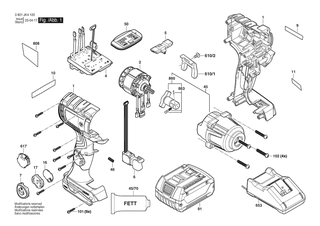 BOSCH GDS 18V-450 PC - 3601JK4100