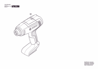 BOSCH EasyHeat 18V-500 - 3603BA8000