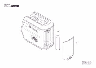 BOSCH AdvancedLevel 2 Basic - 3603F63G00