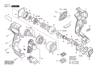 BOSCH UID 18V-210 - 3603JE7000