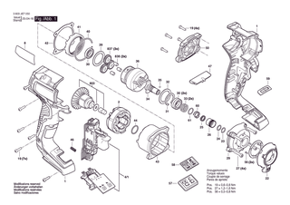 BOSCH UID 18V-210 - 3603JE7050
