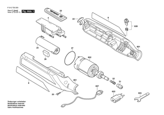 BOSCH 7350-PET 4V - F013735001