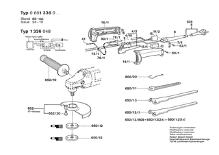 BOSCH Zusatzhandgriff | Ersatzteile f�r 1336 | 16020250A1