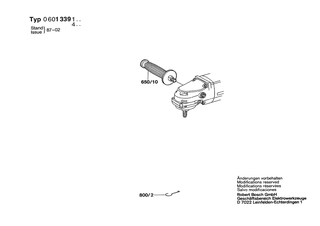 BOSCH Zusatzhandgriff | Ersatzteile f�r WET GRINDER | 160202509Z