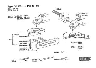 BOSCH Typschild | Ersatzteile f�r PWS 12-180 | 160111A3H3