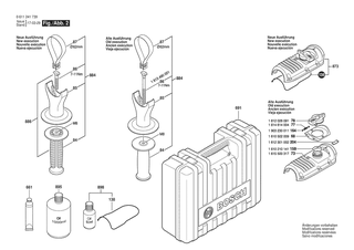 BOSCH Stirnradkupplung | Ersatzteile f�r GBH 5-40 DE | 1607000E7U
