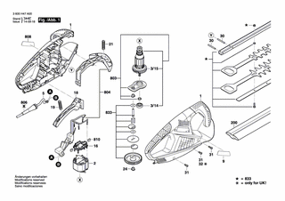 BOSCH Schaltsegment | Ersatzteile für AHS 45-16 | 2609004011