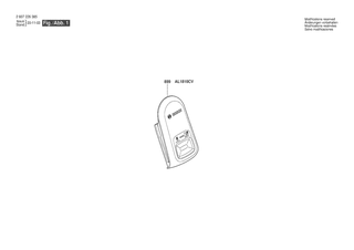 BOSCH Schnell-Lader | Ersatzteile fr AL 1810 CV | 2607226393