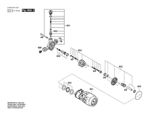 BOSCH Elektromotor | Ersatzteile fr EasyAquatak 100 Home | F016F05748