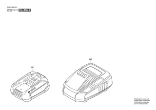 BOSCH Akku-Paket | Ersatzteile f�r Universal Chain 18 | 1607A351C9