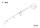 BOSCH Abdeckung | Ersatzteile für GHP 8-15 XD | F016L72292
