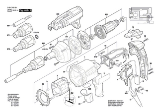 BOSCH Firmenschild GSR 6-25 TE | Ersatzteile für GSR 6-25 TE | 2601111964