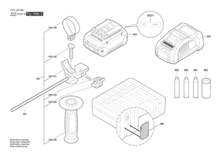 BOSCH Kugel DIN 5401-�7MM-III-ST | Ersatzteile f�r GBH 18V-24 C | 1903230013
