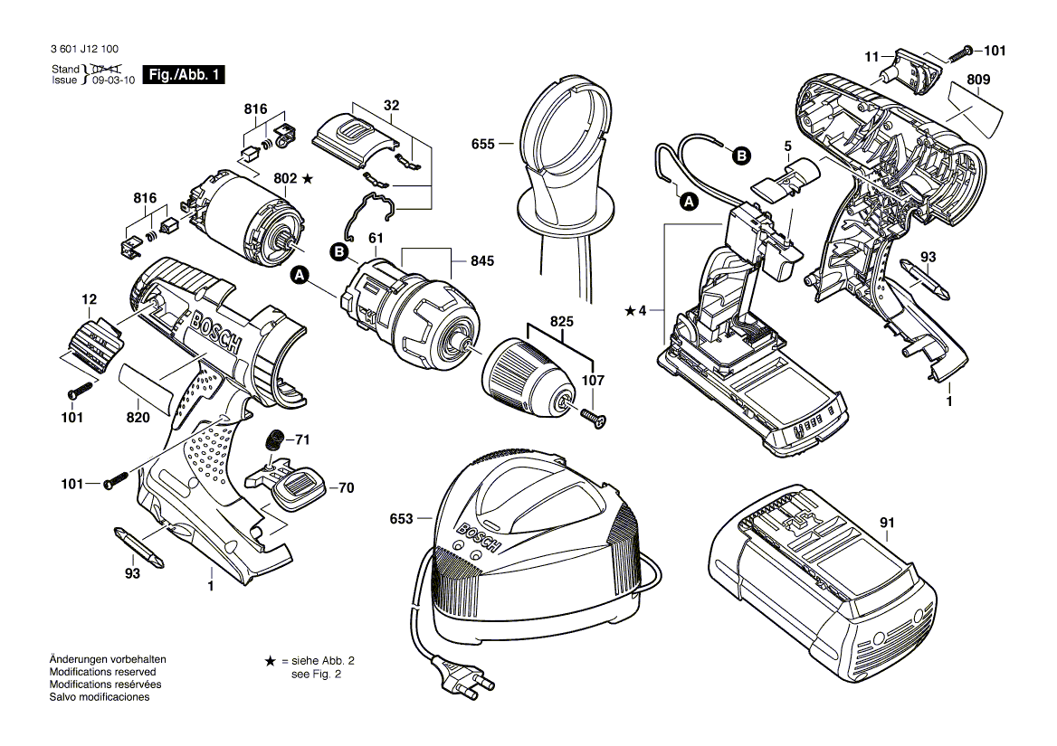 BOSCH Einschub-Akkupaket J 36V. 2,6Ah, LI | Ersatzteile für GSR 36 