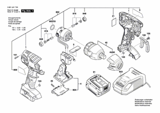 BOSCH Typschild | Ersatzteile für GDS 14,4 V-LI | 2609131980