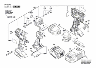 BOSCH Bürstendeckel | Ersatzteile für GDR 14,4 V-LI | 2609199190