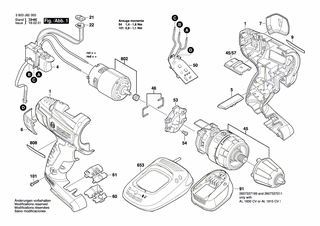 BOSCH Zierkappe | Ersatzteile für PSB 18 LI-2 | 2609006105
