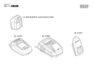 BOSCH Spanreissschutz | Ersatzteile fr PST 18 LI | 2601016065