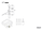 BOSCH Sprengring | Ersatzteile für TBH 260 | 1604601027