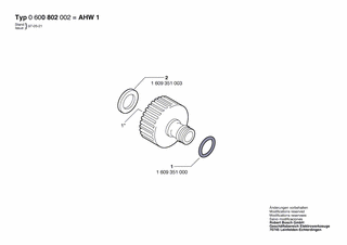 BOSCH O-Ring 11x2,5 MM | Ersatzteile für AHW 1 | 1609351000
