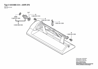 BOSCH O-Ring 11x2,5 MM | Ersatzteile für AVR 370 INTELLIGENT | 1609351000