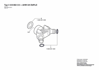 BOSCH O-Ring 11x2,5 MM | Ersatzteile für AHW 3/4 DUPLO | 1609351000