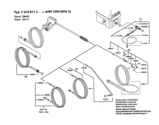 BOSCH Flachdichtung �15x�24x4,5=3/4 | Ersatzteile f�r AHR 1000 | 1609351029