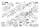 BOSCH Blechschraube DIN 7971-ST3,9x13-F | Ersatzteile für GDB 1600 WE | 2910211018