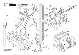 BOSCH Klemmhebel | Ersatzteile für S 500 | 1609203686