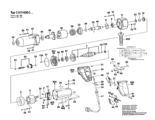 BOSCH Zylinderschraube DIN 84-AM4x15-8.8 | Ersatzteile für Schlagschrauber | 2910021125
