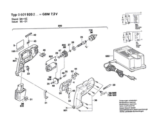 BOSCH Sinterbuchse | Ersatzteile für GBM 7,2 V | 2600302002
