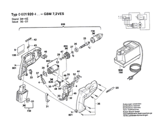 BOSCH Klebeschild | Ersatzteile für GBM 7,2 VES | 2601110999
