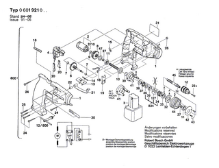 BOSCH Zahnradsatz Z=58/67 | Ersatzteile für GBR 7,2 V | 1609340007